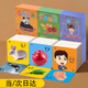 維尼小象認(rèn)知早教卡片嬰兒認(rèn)字卡兒童玩具1-100識(shí)字卡0-6歲男孩女孩玩具