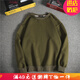 嘉曄純白色長袖衛(wèi)衣男加絨加厚T恤衛(wèi)衣男t恤衣服秋冬圓領(lǐng)秋衣男女學(xué)生 軍綠色 M
