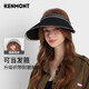 卡蒙（Kenmont）大檐防曬空頂貝殼帽女士戶(hù)外防紫外線(xiàn)輕薄速干遮陽(yáng)太陽(yáng)帽km-6049