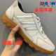 XQBKUW【頭層牛皮】真皮皮鞋男 上線(xiàn)牛筋鞋底 休閑舒適透氣軟底防滑新款 白色 42