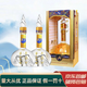 西鳳陜西西鳳酒 華山論劍系列 鳳香型白酒 高端禮盒 新老包裝隨機發(fā)貨 52度 500mL 2瓶 華山論劍10年