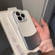 藍妮子 適用蘋果15pro/max手機殼iphone16保護套蘋果16pro/max手機殼蘋果13/14promax全包12promax手機殼 【白色】拼接護鏡荔枝紋皮質 蘋果16ProMax
