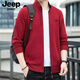 JEEP吉普夾克男外套2026春秋季新款純棉時(shí)尚休閑運動(dòng)寬松大碼男裝上衣 9002紅色 XL(建議151-165斤)