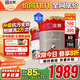 立邦瓷凈乳膠漆內墻漆油漆荷凈抗污抗甲醛五合一54L/約75KG套裝調色