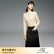 顏域德絨氣質(zhì)內搭毛衣女2025新款冬季美拉德修身半高領(lǐng)打底針織衫 杏色 XL/42