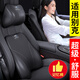 夢(mèng)佑別克汽車(chē)頭枕君威昂科威S英朗威朗GL8護頸枕腰靠墊枕車(chē)內裝飾用品 別克老標 真皮手感【時(shí)尚黑】 【腰靠】1個(gè)