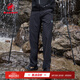 猛犸象（MAMMUT）Hiking V五代男士戶(hù)外運動(dòng)舒適高彈吸濕排汗長(cháng)褲 黑色 54