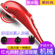 安尚頸椎按摩器無線充電海豚按摩棒電動經(jīng)絡按摩錘肩頸腰背部全身按多功能手持式振動揉捏儀敲打捶儀 插電手推開關款 配3個頭