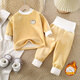 Radinka2024秋冬上新兒童保暖內(nèi)衣套裝寶寶加厚衣服男女童加絨家居服CEF 雙面加絨-黃色 90cm
