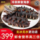 疊嶼 即食海參大連深海底播低壓冷蒸冷凍遼刺參長?？h鮮活單個裝海參 8-10頭/500g