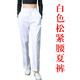 醫(yī)緣醫(yī)緣護(hù)士褲夏款松緊腰大碼醫(yī)生西褲腰褲子醫(yī)生服護(hù)士服夏裝工作褲 白色松緊腰夏褲 L