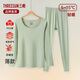 三槍秋衣秋褲女 2025秋冬超薄款純棉女士保暖內衣套裝彈力抗菌棉毛衫 蕎麥綠 M (160)