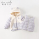戴維貝拉（DAVE＆BELLA）白鴨絨兒童羽絨服兒童上衣洋氣寶寶男童衣服冬裝新款女童外衣 灰紫色【現(xiàn)貨】 80 cm（建議身高73-80cm）