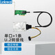 LINKREAL PCIe 4.0 x4 轉 U.2擴展卡   SFF-8643轉SFF-8639 單口 2口 4口 NVMe SSD轉接卡 U.2擴展配套連接