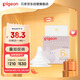 貝親（Pigeon）自然實(shí)感第3代啟銜奶嘴 寬口徑奶嘴 L號-1只裝 6個(gè)月以上 BA132