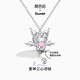 潮色繪庫(kù)洛米銀項(xiàng)鏈女吊墜女孩子生日禮物女生項(xiàng)鏈三麗鷗酷洛米禮物3169