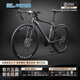 飛鴿公路車(chē)自行車(chē)彎把成人山地車(chē)男女越野變速700C單車(chē)青少年競速賽車(chē) 高配灰|40圈輻條輪+雙碟剎+禮包 700C 21速