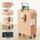 花瞳行李箱女學(xué)生拉桿箱男密碼箱2024新款旅行箱結實(shí)耐用萬(wàn)向輪登機箱 茱萸粉【B168多功能】 22英寸
