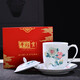千紅窯醴陵瓷器釉下五彩陶瓷茶杯帶蓋毛瓷杯帶碟家用泡茶杯子再造毛瓷杯 毛瓷月季杯+碟