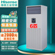 海信精密空調 機房空調專(zhuān)用 6p匹恒溫恒濕工業(yè)空調13.8KW 檔案室 6匹 HF-138LW/TS16SZJD恒溫恒濕