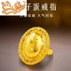 晴夫人老鳳凰足金999爆閃鴿子蛋黃金戒指花絲戒指送老婆生情人節(jié)禮物女 戒指約6.3g