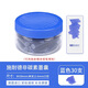施耐德德國Schneider施耐德墨囊 鋼筆水墨囊2.6mm墨膽 墨水上墨器歐標通用接口鋼筆配件 藍色 30支瓶裝 6703