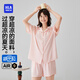 海瀾之家睡衣女士夏天季冰絲薄款短袖短褲女式可外穿翻領(lǐng)開(kāi)衫家居服套裝 櫻花粉 160/84A(M) 44-55kg