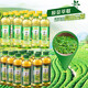 清酷（SENSACOOLS）  涼茶蜂蜜檸檬味350ml*12瓶草本植物飲料涼茶檸檬茶清涼不怕火 混合12瓶（綠茶6支+檸檬6支）