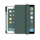 乐丽iPad mini5保护套内置带笔槽苹果迷你5平板A2133硅胶软壳休眠皮套肤感 暗夜绿 iPad Mini5（7.9英寸）