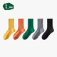松山棉店新疆棉時(shí)尚多巴胺中筒襪子男女防脫耐磨舒適百搭情侶休閑襪5雙裝 女-土黃深黃松山綠炭花灰黑 5雙 均碼 （女推薦:35-40碼）