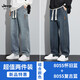 JEEP SPIRIT吉普寬松直筒復(fù)古牛仔褲男2025夏季薄款男士闊腿美式工裝長(zhǎng)褲子 1518懷舊藍(lán)+1518復(fù)古藍(lán) 常規(guī) 4XL 【180斤-200斤】