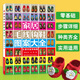 零基礎(chǔ)鉤鞋教程書 新家居毛線鉤鞋圖案大全花樣書籍 嬰兒毛線手工勾拖鞋教材 新手織鞋子的書圖譜棒針鉤針編織教程書籍圖紙紙樣diy