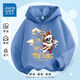 真維斯兒童衛衣春秋季2026新款洋氣秋裝大童連帽上衣男童韓版童裝 祥云舞獅/藍 160