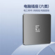 鴻雁開關(guān)插座面板X5系列灰色電腦六類網(wǎng)絡(luò)插座墻壁電源無(wú)框大板