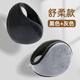 型公館耳罩男士保暖女耳套護耳朵套耳捂耳暖子冬季耳帽兒童冬天防凍學(xué)生 舒柔黑+灰