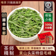 唯茶正宗黃山明前毛峰2025新茶特級綠茶安徽毛尖春茶罐裝500g禮盒裝 黃山頭采特級毛峰禮盒裝 500g*1件