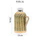 竹編熱水瓶家用手工復古保溫壺茶室暖壺大容量傳統玻璃內膽開(kāi)水瓶 竹青 1.3L