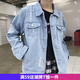 嘉曄破洞牛仔外套新款男裝上衣服百搭秋季男夾克男韓版潮流牛仔外套 J 06 L