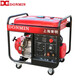 DONMIN東明 汽油發(fā)電電焊一體機兩用焊機發(fā)電5KW 60-300A 單相發(fā)電+焊2.5-3.2焊條+手啟動 含焊接頭
