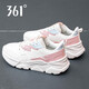 361°女鞋運動(dòng)鞋女跑步鞋春季新款潮流鞋旅游鞋時(shí)尚學(xué)生休閑鞋 -15冰川藍/羽毛白 37