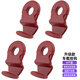 云車(chē)衛仕車(chē)載掛鉤座椅背掛鉤多功能車(chē)內后排置物掛物勾創(chuàng  )意隱形汽車(chē)小掛鉤 升級加強款【紅色】4個(gè)