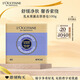 歐舒丹乳木果薰衣草香皂100g溫和清潔滋潤保濕易沖洗持久留香生日禮物