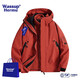 WASSUP HERMU官方三合一沖鋒衣男女秋冬季大碼石墨烯抓絨保暖內膽戶(hù)外登山外套 桔紅 L （推薦110-130斤）