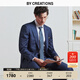 By Creations柏品140S高支紗豎條紋西服套裝男士羊毛防皺商務(wù)正裝新郎結(jié)婚西裝 紅藍(lán)色條紋 48 (175/92A)