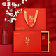 恒源祥紅圍巾女秋冬季羊絨保暖圍脖生日禮物送媽媽老年人新年本命年禮盒