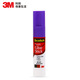 3M 膠棒 固體膠/固體膠棒/固體膠水 思高 PVP 膠棒紫色變色 辦公用品 1支裝 6108