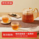 京東京造 泡茶壺 錘紋玻璃茶水分離杯煮茶悶茶涼水壺茶具套裝750ml