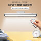小米（MI）適用遙控臺(tái)燈護(hù)眼學(xué)習(xí)led酷斃學(xué)習(xí)燈臥室燈鏡前夜燈 小型白色 遙控款