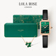 LOLA ROSE羅拉玫瑰長(cháng)情禮盒小綠表飾品女士手表女生日節日禮物送女友 小綠表+常青藤項鏈（鑲鋯石）