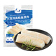 【MSC認證】大西洋真鱈魚(yú)頸肉200g